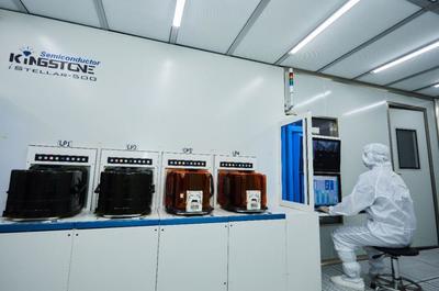 萬(wàn)業(yè)企業(yè)發(fā)布2020年第四季度主要經(jīng)營(yíng)數(shù)據(jù)公告