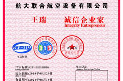 九宮格專注中小企業(yè)網(wǎng)絡(luò)營(yíng)銷