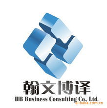 天津中級(jí)商務(wù)英語(yǔ)學(xué)習(xí)班價(jià)格-一新網(wǎng)