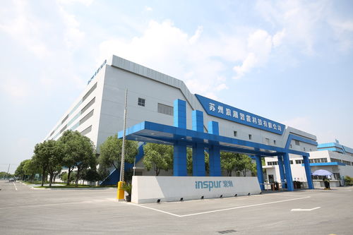 新常態(tài) 新核心,浪潮商用機(jī)器為關(guān)鍵行業(yè)數(shù)字化轉(zhuǎn)型打造新power