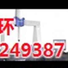  上海提高商務咨詢有限責任公司 主營 電子競價 采購咨詢