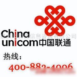 泉州市商務咨詢批發 商務咨詢供應 商務咨詢廠家 