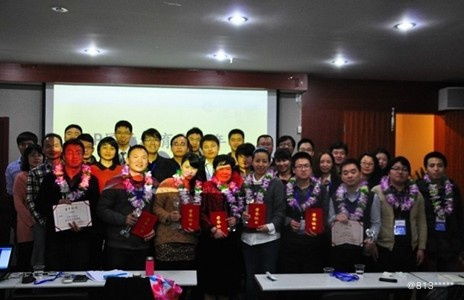 圓享咨詢招聘 待遇 面試 怎么樣 看準網