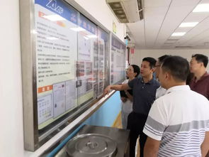 樂平資訊丨省總工會到樂平鎮開展調研工作