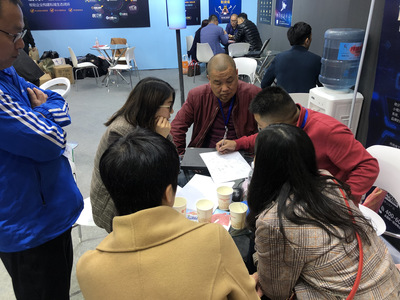 啟博亮相中國國際電子商務(wù)博覽會:人氣高漲,穩(wěn)站C位