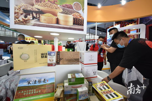 寧夏 五寶 進(jìn)羊城 第28屆廣州博覽會商機(jī)多多